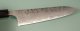 Masakage Shimo Wa-Gyuto 215mm