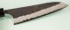 Masakage Koishi Wa-Gyuto 180mm