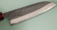 Masakage Yuki Wa-Santoku 160mm