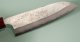 Masakage Yuki Wa-Santoku 160mm