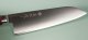 Takamura Migaki R2 Santoku 165mm