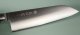 Takamura Migaki R2 Santoku 165mm