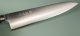Takamura Migaki R2 Gyuto 210mm