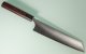 Koutetsu Gyuto 210mm