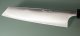 Koutetsu Gyuto 210mm
