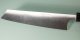 Koutetsu Gyuto 210mm