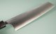 Koutetsu Gyuto 210mm
