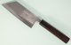Shiro Kamo Aogami 2 Kiritsuke 155mm Limited Edition