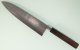 Shiro Kamo Aogami 2 Gyuto 245mm Limited Edition