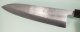 Shiro Kamo Aogami 2 Gyuto 245mm Limited Edition