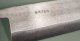 Shiro Kamo Aogami 2 Gyuto 245mm Limited Edition