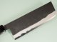 Hiroshi Kato Wa-Nakiri 160mm AS Kurouchi