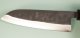 Hiroshi Kato Wa-Santoku 170mm AS Kurouchi