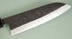 Hiroshi Kato Wa-Santoku 170mm AS Kurouchi