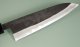 Hiroshi Kato Wa-Gyuto 180mm AS Kurouchi