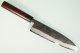 Nishida Shirogami 1 Gyuto 210mm Kurouchi