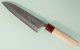 Masakage Yuki Wa-Gyuto 180mm