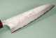 Masakage Yuki Wa-Gyuto 180mm