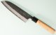 Masakage Koishi Wa-Santoku 165mm