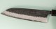 Masakage Koishi Wa-Santoku 165mm