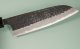 Masakage Koishi Wa-Santoku 165mm