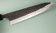 Masakage Koishi Wa-Gyuto 215mm