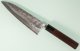 Fujiwara Teruyasu Maboroshi Wa-Gyuto 180mm Rosewood