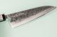 Fujiwara Teruyasu Maboroshi Wa-Gyuto 180mm Rosewood