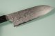 Shirou Kamo VG-10 Santoku 150mm Ebony
