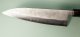Fujiwara Teruyasu Nashiji Wa-Gyuto 195mm Cherrywood