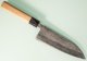 Fujiwara Teruyasu Nashiji Wa-Santoku 170mm Cherrywood