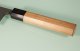 Fujiwara Teruyasu Nashiji Wa-Santoku 170mm Cherrywood