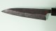 Fujiwara Teruyasu Denka Wa-Petty 120mm Cherrywood