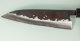 Fujiwara Teruyasu Denka Wa-Gyuto 180mm Cherrywood
