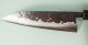 Fujiwara Teruyasu Denka Wa-Gyuto 180mm Cherrywood