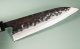 Fujiwara Teruyasu Denka Wa-Gyuto 180mm Cherrywood