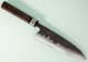 Fujiwara Teruyasu Denka Wa-Gyuto 180mm Rosewood