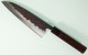 Fujiwara Teruyasu Denka Wa-Gyuto 180mm Rosewood