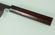 Fujiwara Teruyasu Denka Wa-Gyuto 180mm Rosewood