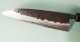 Fujiwara Teruyasu Denka Wa-Gyuto 180mm Rosewood