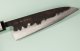 Fujiwara Teruyasu Denka Wa-Gyuto 180mm Rosewood