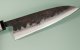 Fujiwara Teruyasu Denka Wa-Gyuto 180mm Rosewood