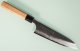 Yauji Tsuchime Kurouchi Wa-Gyuto 180mm