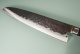Fujiwara Teruyasu Denka Gyuto 310mm
