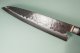 Fujiwara Teruyasu Denka Gyuto 310mm