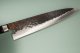 Fujiwara Teruyasu Denka Gyuto 310mm