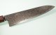 Konosuke Keiai NT Wa-Gyuto 215mm Khii Rosewood