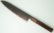 Konosuke Keiai NT Wa-Gyuto 215mm Khii Ebony