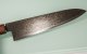 Konosuke Keiai NT Wa-Gyuto 215mm Khii Ebony