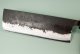 Fujiwara Teruyasu Kurouchi Wa-Nakiri 165mm Rosewood